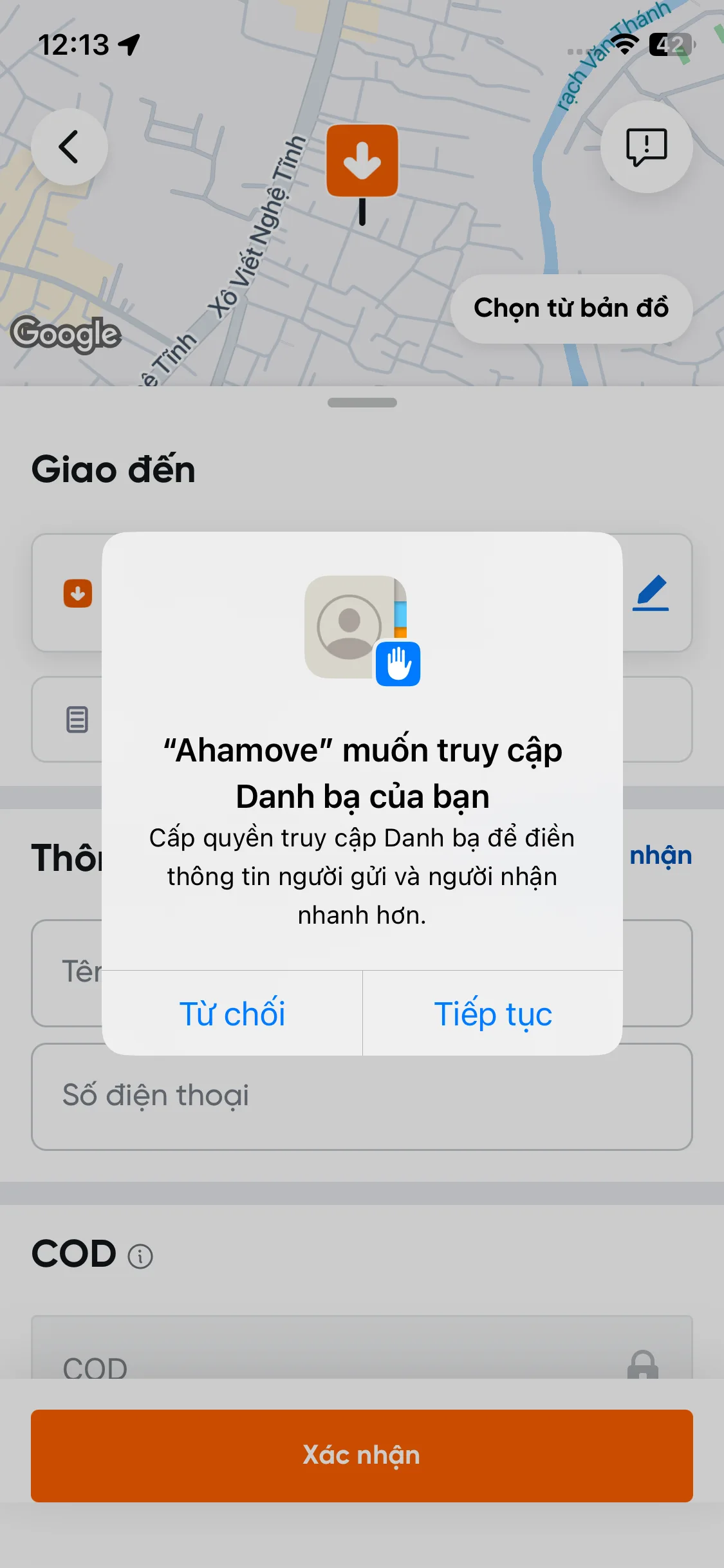 Test Image 5